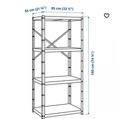 オープンシェルフIKEAの画像