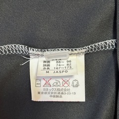 YONEX ヨネックス 半袖 Tシャツ 黒 Mサイズの画像