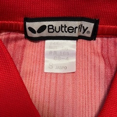 Butterfly バタフライ 卓球用ゲームシャツ Tシャツ 半袖 Sサイズの画像