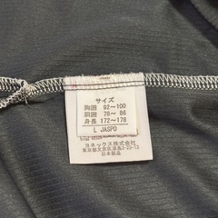 YONEX ゲームシャツ 半袖ポロシャツ Lサイズの画像