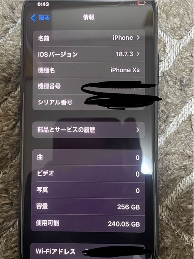 ‼️iPhone XS. 256GB‼️
