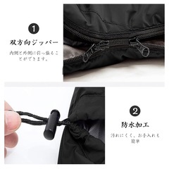 新品❤️寝袋 シュラフ 約1kg 春夏用　丸洗い可能 ⭐️の画像