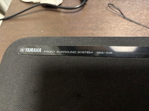YAMAHA サウンドバー　YAS-106