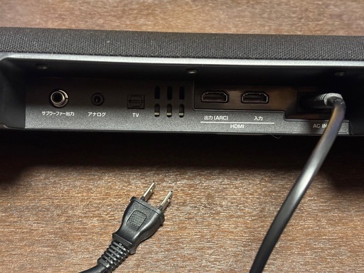 YAMAHA サウンドバー　YAS-106
