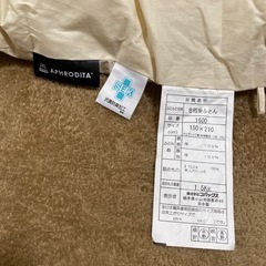 シングル布団セットの画像