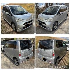 ムーヴカスタム❗️ 走行13万キロ❗️ 車検2年付き❗️ ナビ付き❗️ ETC付き❗️の画像