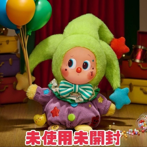 POP MART WHY SO SERIOUS ぬいぐるみペンダント Twinkle Twinkle チンクル　シークレット