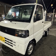 三菱ミニキャブトラック　距離4万キロ車検付き　エアコン有り　清掃&オイル交換済みの画像
