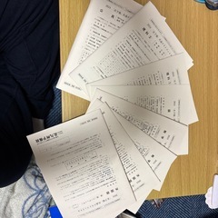 2024北九州共通テストファイナルの画像