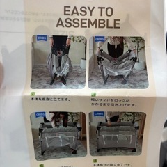 ベビーベッドの画像