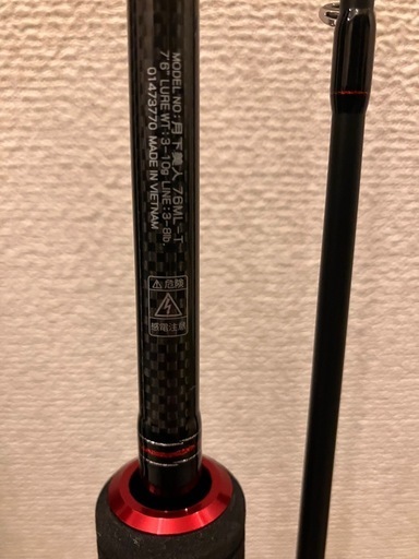 DAIWA 釣り アジング引退セット一式（網付き）