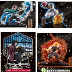 一番くじ　鬼滅の刃　の画像