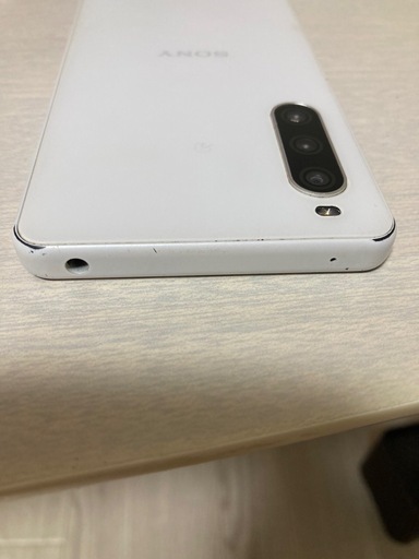 【決まりました】スマートフォン   docomo  SONY  Xperia  so-52c