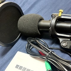 コンデンサーマイクの画像