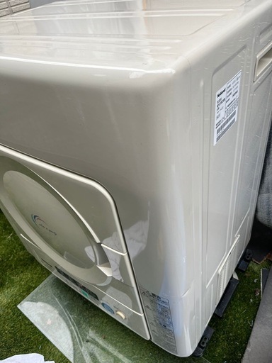 National 電気衣類乾燥機