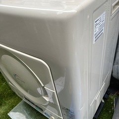 National 電気衣類乾燥機 の画像