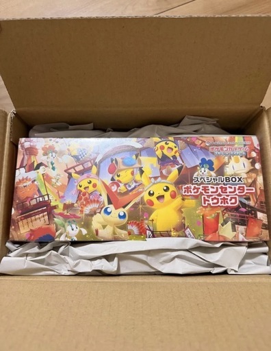 ポケモンセンター　トウホク　スペシャルBOX