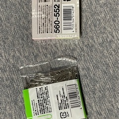 新品未使用 文具セットの画像