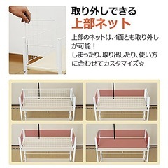 【お取引中】山善　収納ラック　の画像