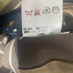 巻きスカート風 上質ウール100％ ストライプ 日本製メルベイユアッシュの画像