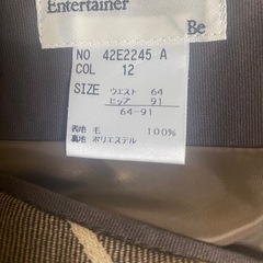 巻きスカート風 上質ウール100％ ストライプ 日本製メルベイユアッシュの画像