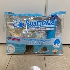掲載商品と一緒に取引きして下さる方を優先します。
スイマーバ　お風呂グッズ　ベビーの画像
