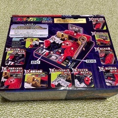 アスレチックランドゲーム　SASUKE の画像