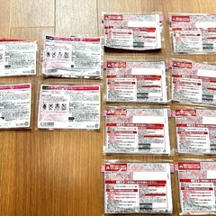 
① 【まとめて】カイロの画像