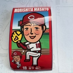 広島東洋カープ チケットホルダー の画像