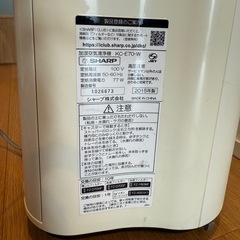 中古品　SHARP 加湿空気清浄機の画像
