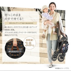 ベビーカー美品
の画像