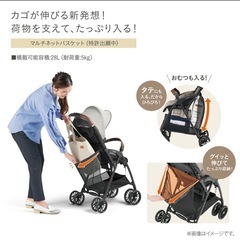 ベビーカー美品
の画像