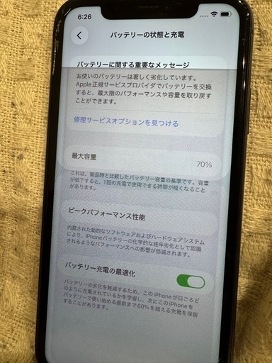 iPhone11 SIMフリー　64GB