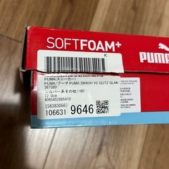 PUMA スニーカー12cm ベビーシューズ　ファーストシューズの画像