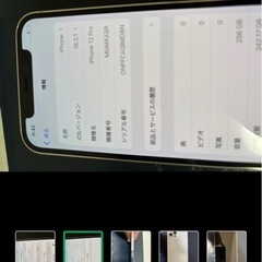 iPhone12pro本体256GBの画像