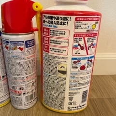 虫コロリ　ハチアブダブルジェット　アリ侵入防止の画像