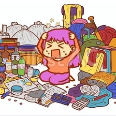 何から片付けたらいいか分からない方