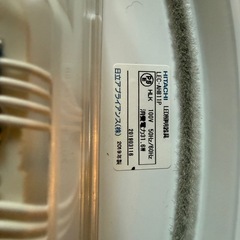 日立シーリングライト　2点　調光、調色可の画像