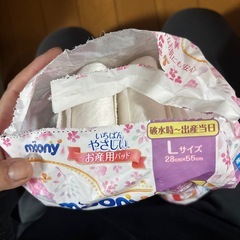 これから出産の方へ！ベビー肌着&お産パット&母乳パットの画像