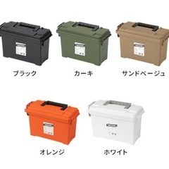 モールディング MOLDING AMMO TOOL BOX S ツールボックスの画像