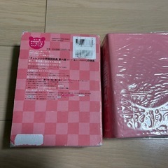 【最終値下】チャレンジ　小学国語辞典の画像