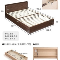 ベッドフレーム&マットレスの画像
