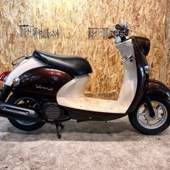 【早い者勝ち!!／大特価です!!🔥🙆🏽】在庫有◎可愛いビーノが入庫しました!!の画像