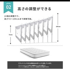 ベッドガード C13 リニューアル版 ベッドフェンス ポケットつき 97cmの画像