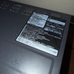 象印オーブントースター の画像