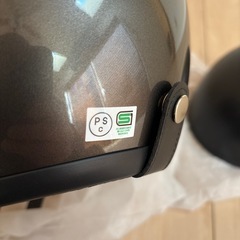 ✨美品✨2個セット価格の画像