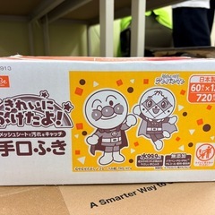 きれいにふけたよ！　手口ふき　60枚入×12個　720枚入の画像