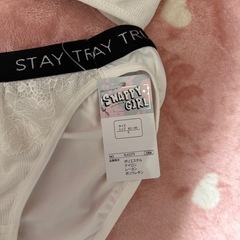 新品未使用品タグ付き　　　上下セット　下のみの画像