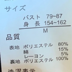 ロングコート　titivate レディースコート　 グレーMサイズ　卒業式　卒園式の画像