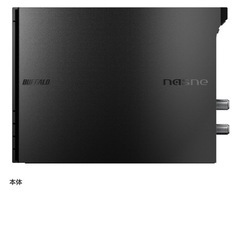 NASUNE 家でも、外出先からも、録画可能💞💞の画像